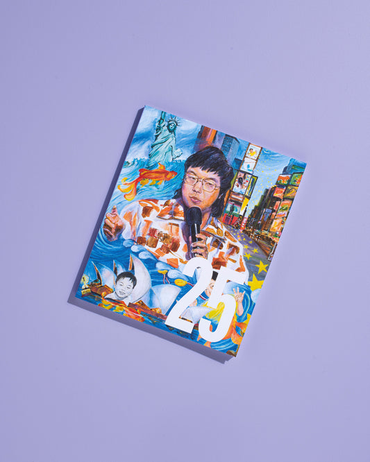 Archibald Prize 2025 catalogue